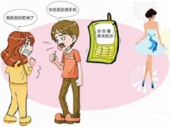 阿坝县寻人公司就单身女孩失踪原因总结